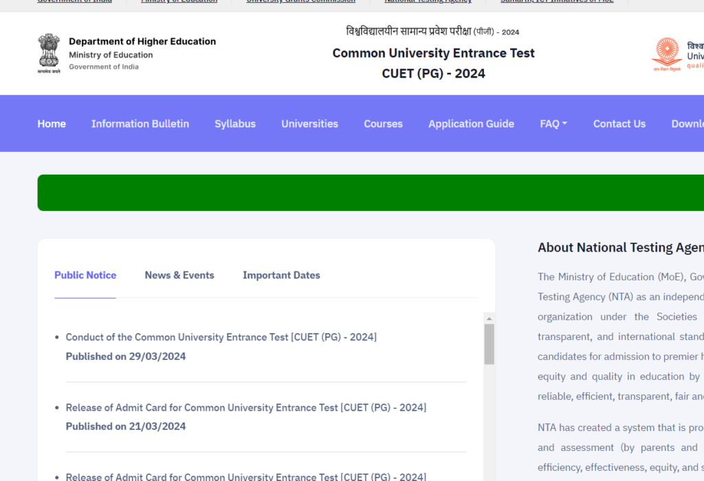 CUET PG Answer Key 2024