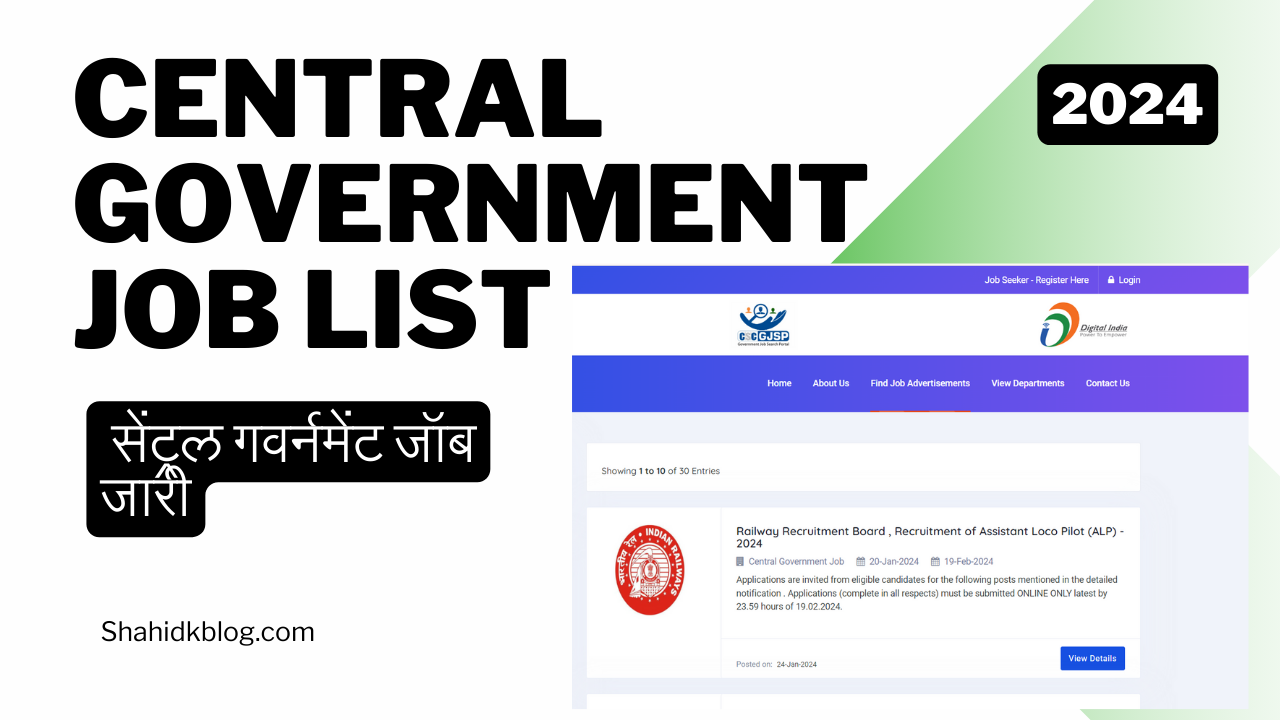 Central government job list