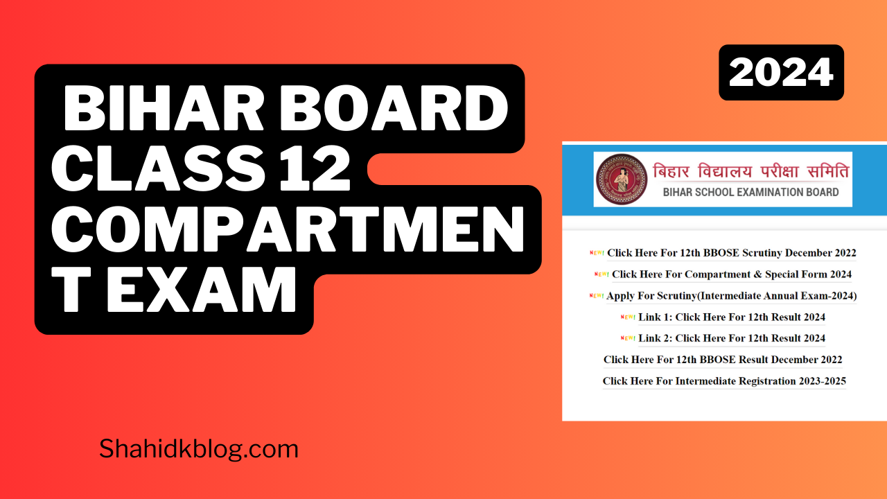 Bihar Board Class 12 Compartment Exam