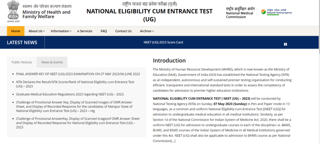 Neet 2024 answer key
